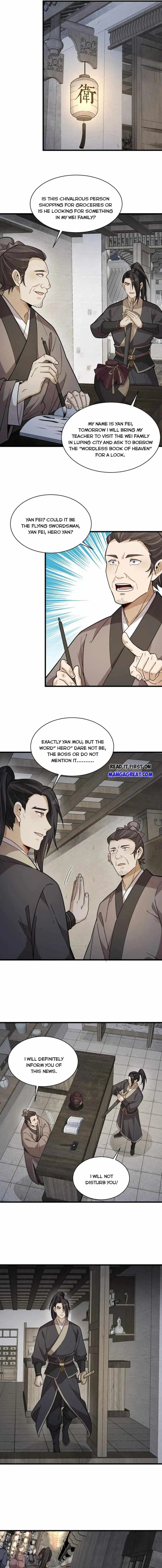 Lan Ke Qi Yuan Chapter 174 6